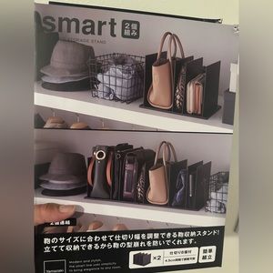 Smart Bag Storage Stand